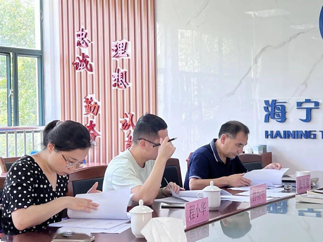 易倍体育 EMC易倍公共营养师职业技能等级认定题库顺利通过评审(图1)