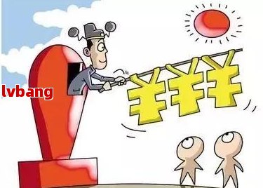 工伤营EMC体育 EMC易倍体育养费赔偿标准2023年信阳市多少钱(图3)