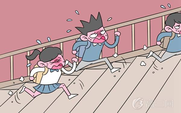 心理咨EMC体育 EMC易倍体育询师证怎么考 报名条件有哪些(图1)