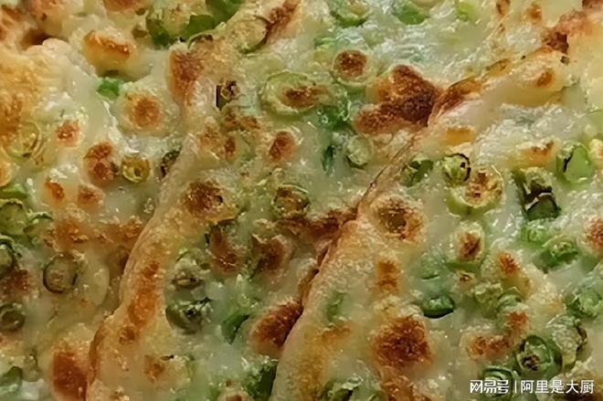 0基础早餐之豆角鸡蛋饼保姆级教程被夸爆的美食营养蛋白高EMC体育 EMC易倍体育(图3)