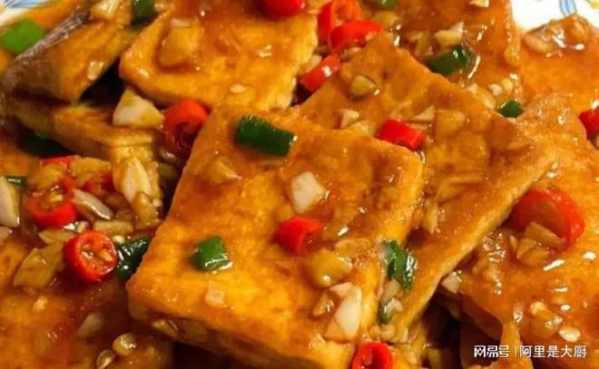 EMC易倍体育 易倍EMC0基础家常菜之香煎脆皮豆腐被夸爆的美食解馋营养嘎嘎美味(图1)