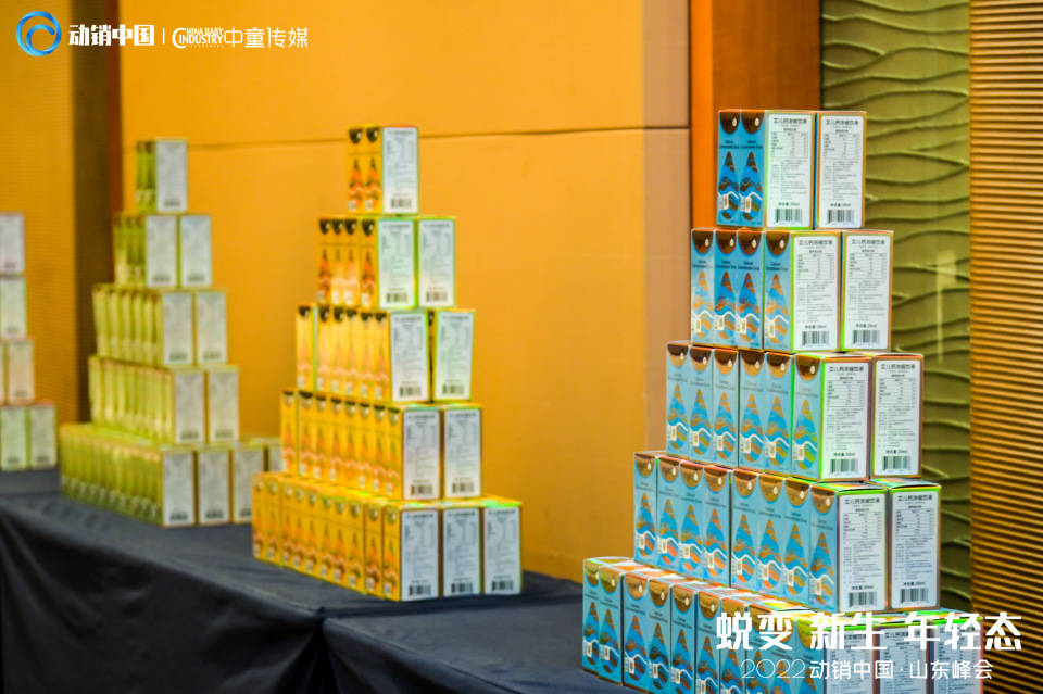 “小营养”撬动“大健康”Aye易倍体育 EMC易倍r艾儿将亮相NBM中童精品展！(图4)
