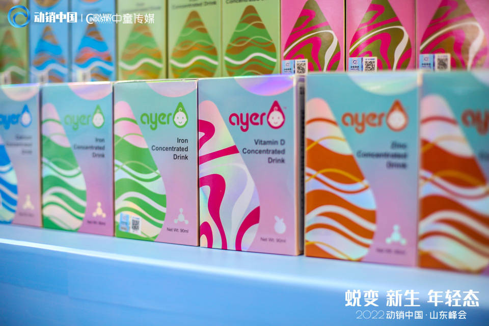 “小营养”撬动“大健康”Aye易倍体育 EMC易倍r艾儿将亮相NBM中童精品展！(图5)