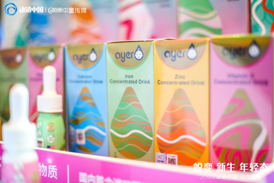 “小营养”撬动“大健康”Aye易倍体育 EMC易倍r艾儿将亮相NBM中童精品展！(图6)