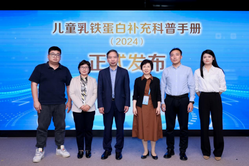 易倍体育 EMC易倍儿童营养与免疫科普行动在京举行合生元携手京东健康打造行业首个乳铁蛋白品类日！(图6)