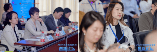 合成生物创新论坛举办EMC易倍体育 易倍EMC 昌发展合成生物制造转化加速中心落位三大创新平台(图3)