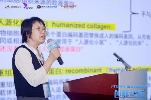 合成生物创新论坛举办EMC易倍体育 易倍EMC 昌发展合成生物制造转化加速中心落位三大创新平台(图5)
