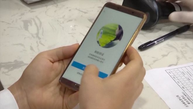 EMC易倍体育 易倍EMC这个五一我们可以拒绝“强制刷脸”了吗？(图2)