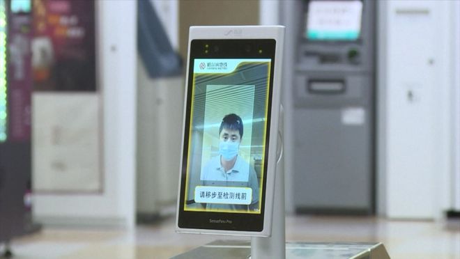EMC易倍体育 易倍EMC这个五一我们可以拒绝“强制刷脸”了吗？(图5)