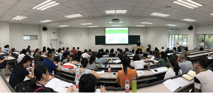 中国营养学会营养学易倍体育 EMC易倍理论应用与技能实践学习班成功举办(图2)