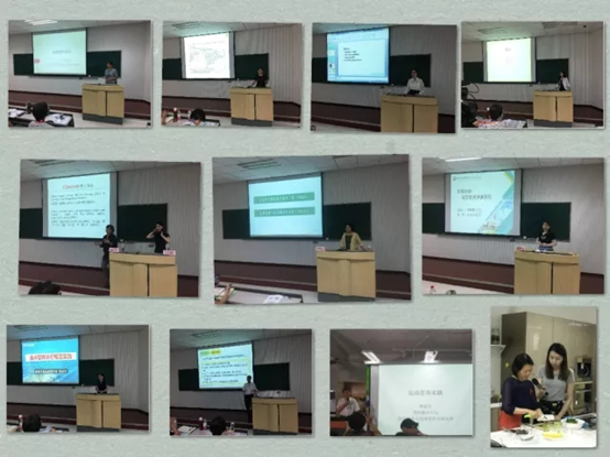 中国营养学会营养学易倍体育 EMC易倍理论应用与技能实践学习班成功举办(图3)