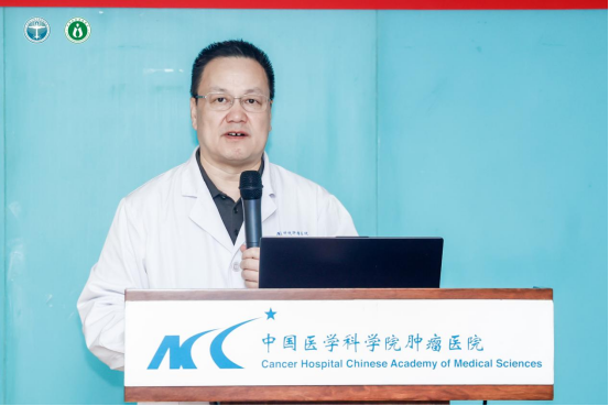 第二届“功效营养学术峰会”暨首届基于中西医结合的肿瘤营养理论与技能培训班在京举办EMC易倍体育 易倍EMC(图2)