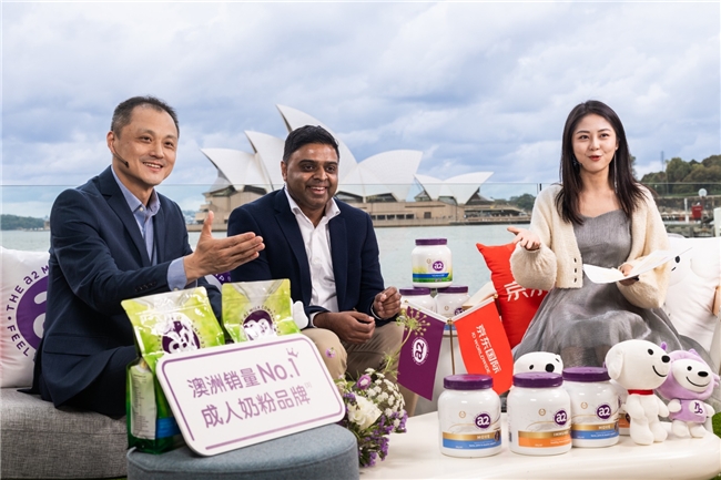 新西兰a2®牛奶与京东国际深化合作 推动A2型蛋白质全家EMC易倍体育 易倍EMC营养新进阶(图5)