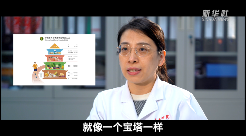专家解读：乳制品有助预防“隐性饥饿” 有益肿瘤防治EMC易倍体育 易倍EMC(图2)