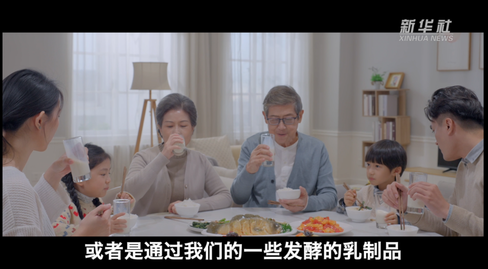 专家解读：乳制品有助预防“隐性饥饿” 有益肿瘤防治EMC易倍体育 易倍EMC(图3)