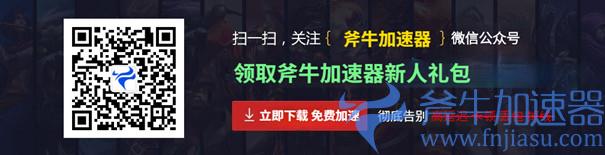 《环世界》全新DLC生物科技现已发售斧牛加速器带你了易倍体育 EMC易倍解(图5)