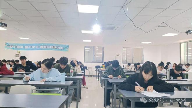 这十大热门专业更适合理科生考研EMC易倍体育 易倍EMC(图2)