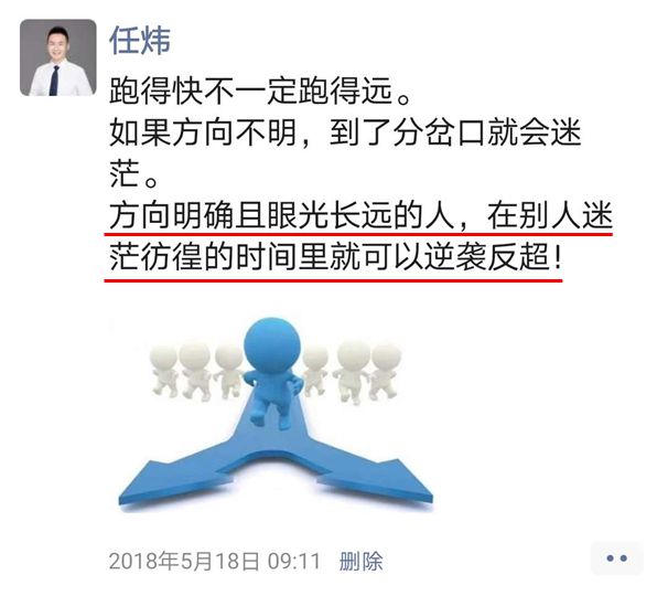 EMC体育 EMC易倍体育报考志愿时选择大学专业的四大误区！(图8)