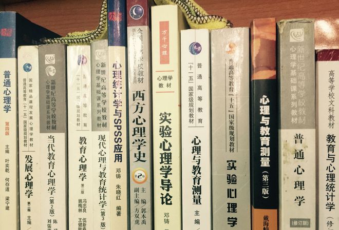 大学“需要考研”才好就EMC体育 EMC易倍体育业的7个专业专业性很强争议也较大(图3)