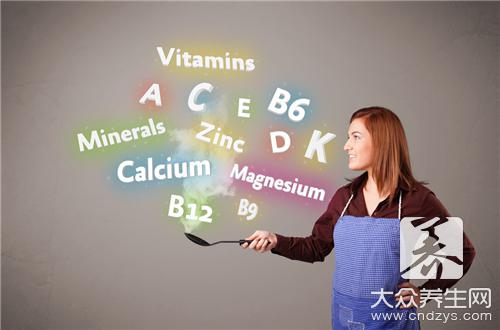 EMC易倍体育 易倍EMC必备10种日常营养素(图2)
