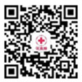 营养神经的药物是哪些药物EMC体育 EMC易倍体育(图1)