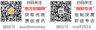 EMC易倍体育 易倍EMCA股：生物制药核心龙头股名单附股票名录（2024426）(图1)